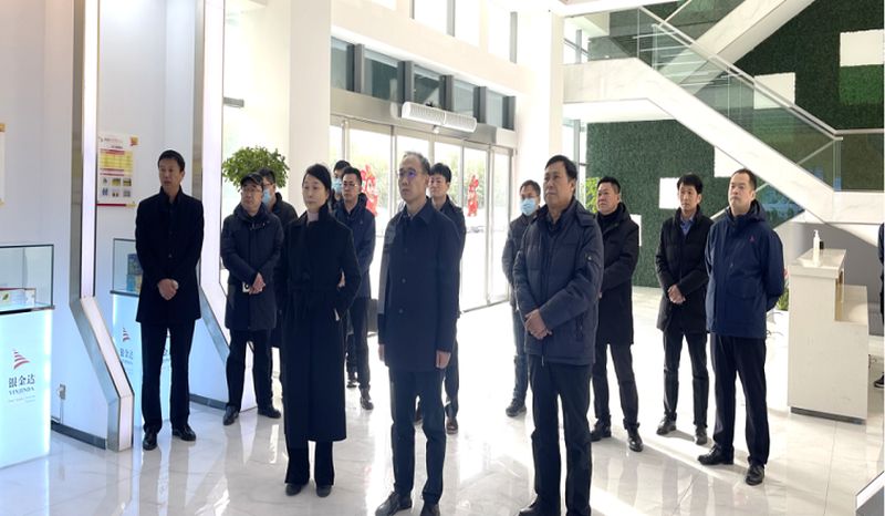 新鄉(xiāng)市副市長(zhǎng)、衛(wèi)輝市委書記崔紅建蒞臨銀金達(dá)調(diào)研指導(dǎo)工作